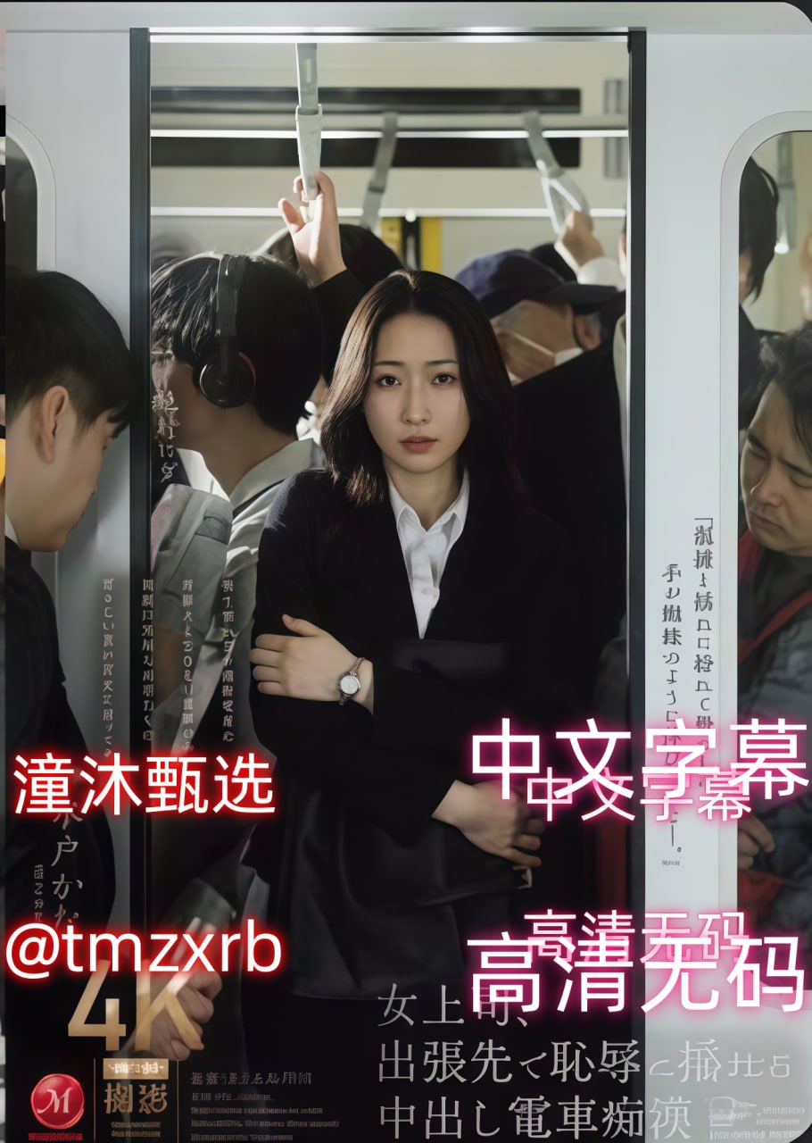 亚洲激情综合av最大級のアダルトポータル_日本久久黄色...